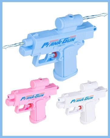 Prank Water Gun Toy – Double-Sided Reverse Spray Fun Toy (Assorted Colors)