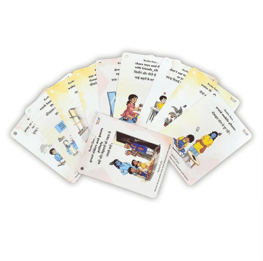 Good Habit by Krishna Flash Cards – Value-Based Learning Cards for Kids