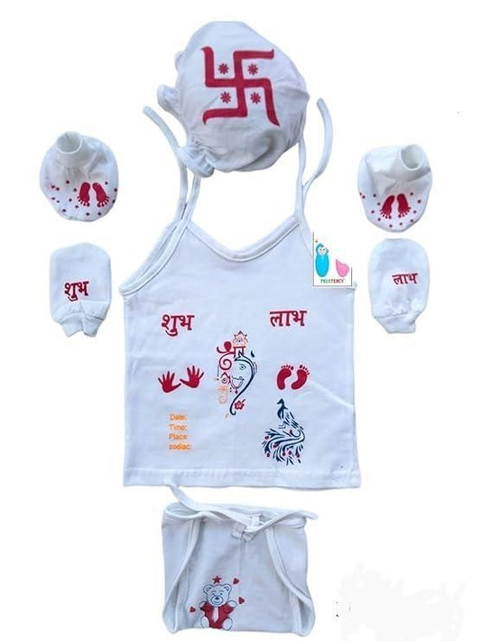 New Born Baby Printed Clothes – Cotton Blend Outfit for Hindu Rituals & Festive Wear