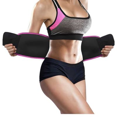 Adjustable Waist Trimmer Belt for Men & Women | Sweat Belly Fat Belt